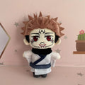 Jujutsu Kaisen Plush Collection