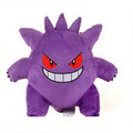 Gengar Plush Toy