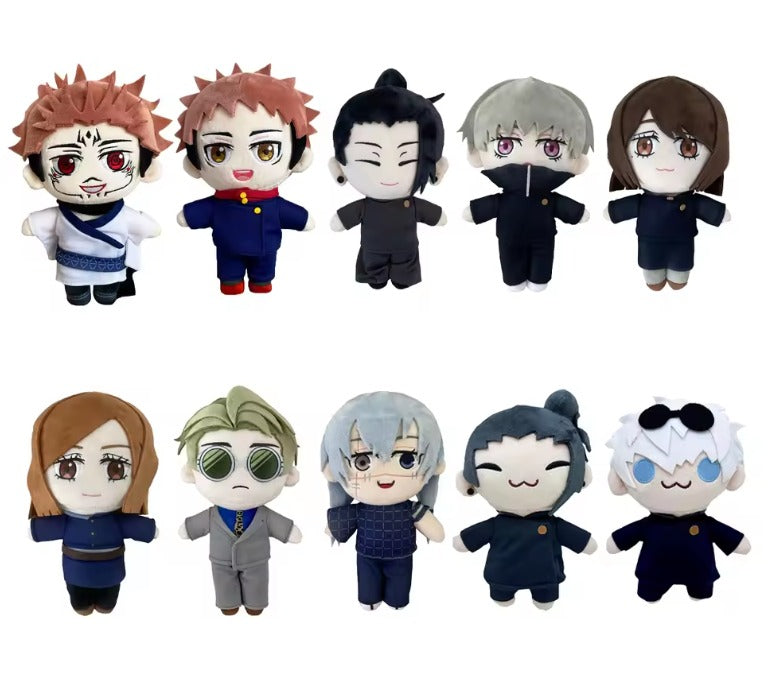 Jujutsu Kaisen Plush Collection